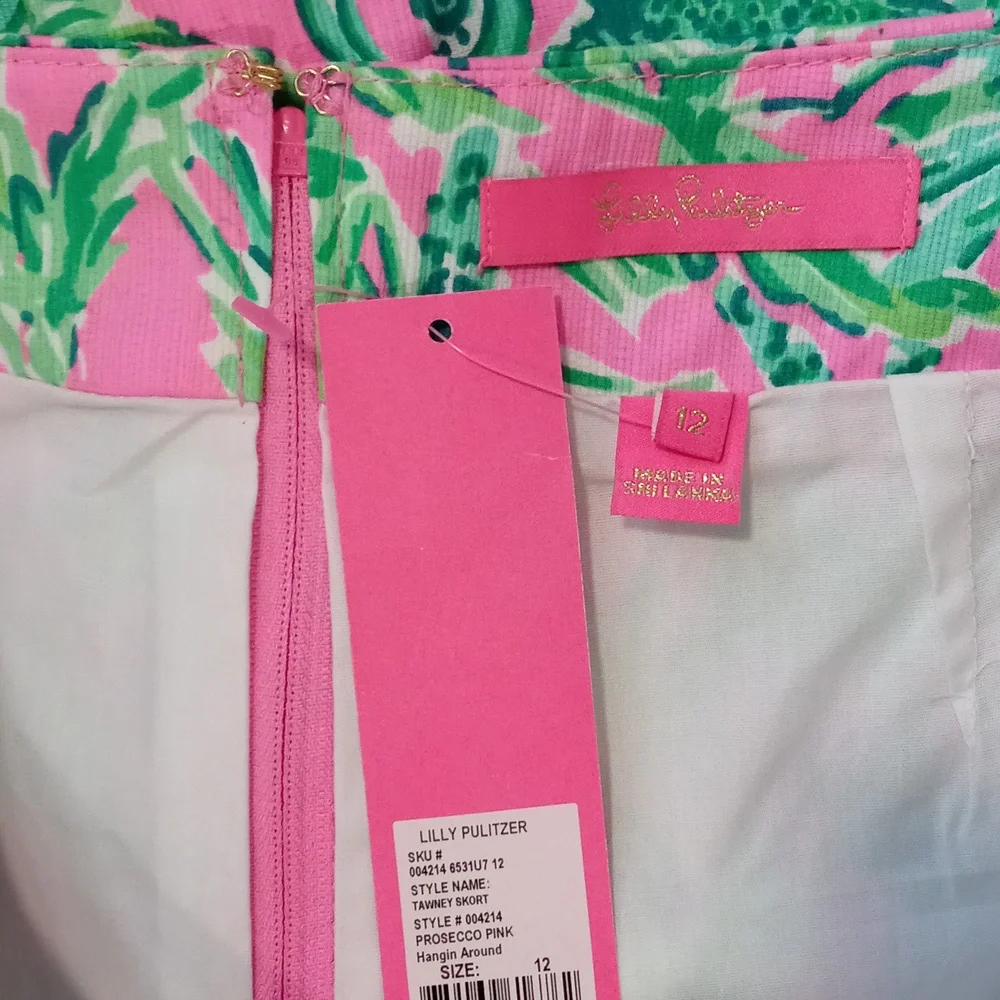 🆕️ 🐒HTF Lilly Pulitzer🐒 - Tawney Skort